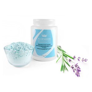 Альгінатна маска Релаксуюча для обличчя 200 г | Po relaxing mask Indian Chestnut & Rozmarin 200 g