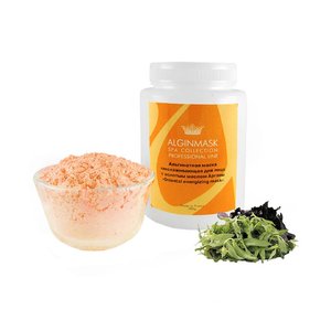 Маска омолоджуюча для обличчя з золотою олією Аргана 1000 г | alginate Oriental Energgizing peel off 1000 g