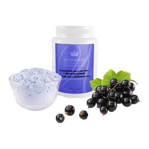 Альгінатна маска з Чорною смородиною баночка 200 г | Alginate mask with Blackcurrant & vit.C jar 200 g