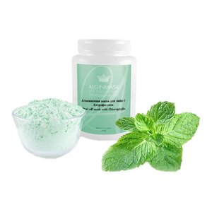 Альгінатна маска з Хлорофілом баночка 200 г | Alginate mask Drainage with active Chlorophill jar 200 g