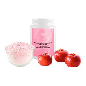 Альгінатна маска з Ацеролою 200 г | Peel off mask nourishing Acerola 200 g