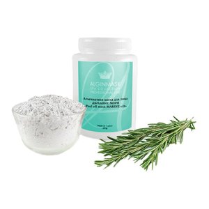 Альгінатна маска Морська глина (мул) та Розмарин 1000 г | alginate Marine Silt peel off mask 1000 g