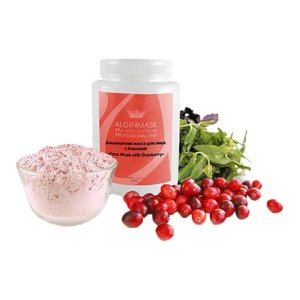 Маска (порошкова) для обличчя з Журавлиною 200 г | Face Mask with Cranberry 200 g