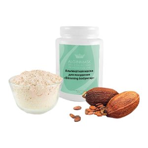 Маска для схуднення тіла 250 г | Slimming bodywrap 250 g