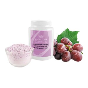 Обгортання Червоний виноград 250 г | Wrape Grape 250 g