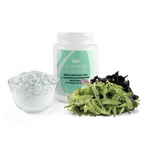 Обгортання зміцнююче для тіла з активом Спіруліна 45% 250 г | Firming body wrap 250 g