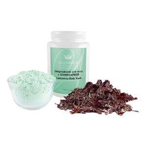 Обгортання з Ламінарією 45% 250 г | Laminaria 45% wrap Slimming 250 g