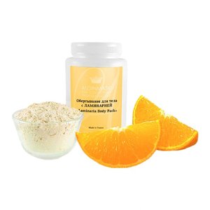 Обгортання для тіла з Апельсином 1000 г | Instant Beauty wrap the orange 1000 g