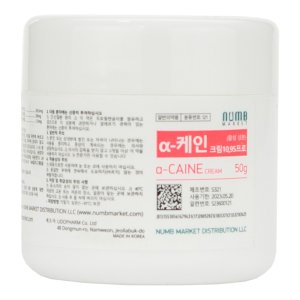 Крем А-кейн 10,95% банка 50 г | A-CAIN Cream 10,95% jar 50 g