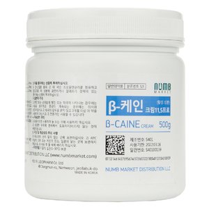 Крем Б-кейн 11,50% банка 500 г | B-Cain Cream 11,50% jar 500 g