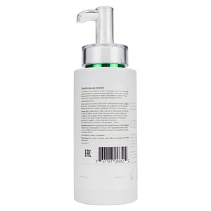 Ламік Живильна маска флакон 250 мл | Lamic Nourishing mask maschera nutriente vial 250 ml