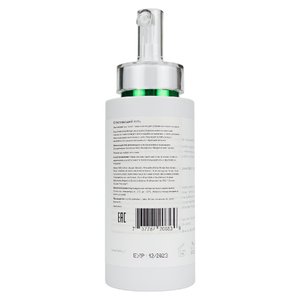 Ламік Апаратний освітлюючий гель флакон 250 мл | Lamic Hardware brightening gel vial 250 ml