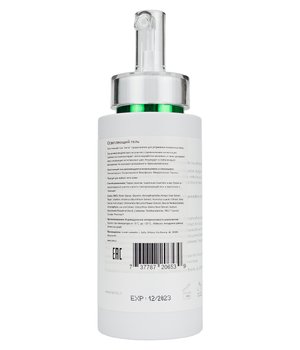 Ламік Апаратний освітлюючий гель флакон 250 мл | Lamic Hardware brightening gel vial 250 ml