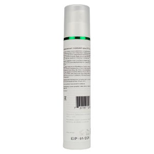 Ламік Тональний крем з SPF 50 крема соларе ді тоно флакон 250 мл | Lamic Protective sun tone cream SPF 50 crema protettivo solare di tono vial 250 ml