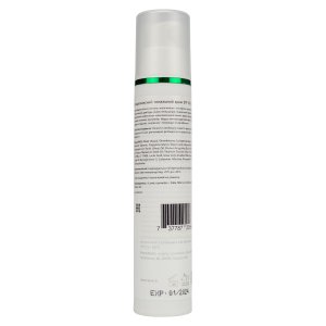 Ламік Тональний крем з SPF 50 крема соларе ді тоно флакон 250 мл | Lamic Protective sun tone cream SPF 50 crema protettivo solare di tono vial 250 ml
