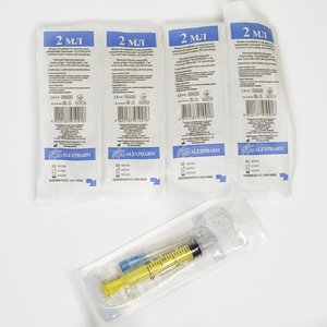 Шприц ЛЮЕР ЛОК 3-комп. «Alexpharm» 23G (0,6×30 мм) 2 мл | Luer Lock 3-comp. syringe “Alexpharm” 23G (0.6×30 mm) 2 ml