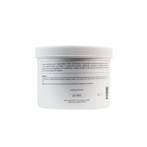 Демакс Плацентарний крем банка 500 мл  |  Demax Placental cream Deep aminoacids booster wrinkles control bottle 500 ml