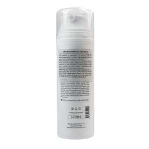 Демакс Крем віталайзер СПФ 15 флакон з дозатором 150 мл  |  Demax Vitalizing cream Anti - pollution resist SPF 15 Oil - free moisturizer bottle with dispenser 150 ml