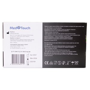 Med Touch Перчатки нітрилові (чорні) S