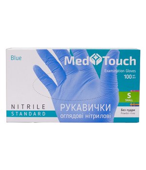 Med Touch Перчатки нітрилові (голубі) S