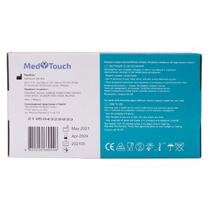 Med Touch Перчатки нітрилові (голубі) S