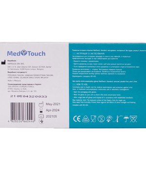Med Touch Перчатки нітрилові (голубі) S