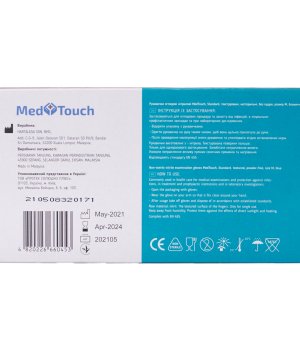 Med Touch Перчатки нітрилові (голубі) M