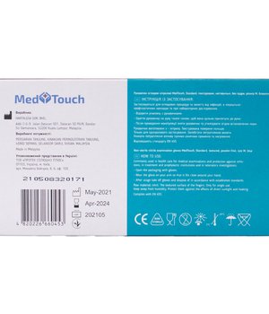 Med Touch Перчатки нітрилові (голубі) M