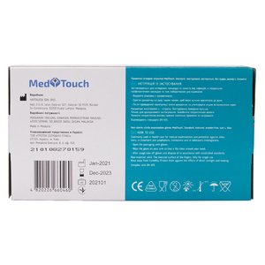 Med Touch Перчатки нітрилові (голубі) L