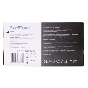Med Touch Перчатки нітрилові (чорні) M
