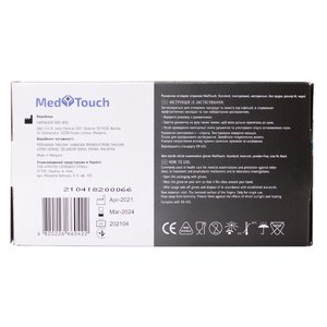 Med Touch Перчатки нітрилові (чорні) M