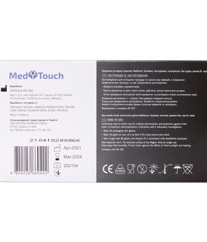 Med Touch Перчатки нітрилові (чорні) M
