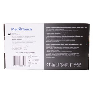 Med Touch Перчатки нітрилові (чорні) L