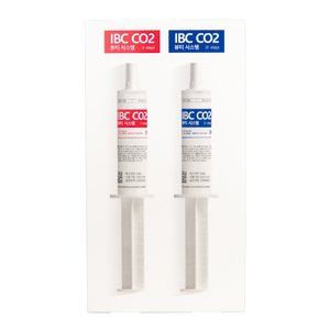 Айбісі Карбоксітерапія CO2 набір на 5 процедур | IBC CO2 Carboxytherapy set 5 treatments