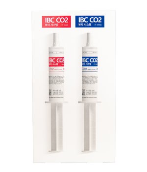 Айбісі Карбоксітерапія CO2 набір на 5 процедур | IBC CO2 Carboxytherapy set 5 treatments
