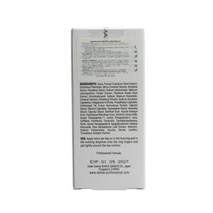 Демакс Контурний ліфтинг - крем під очі флакон з дозатором 15 мл  |  Demax Age control Absolute contour lifting eye cream bottle with dispenser 15 ml