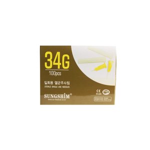 Голка для мезотерапії 34G * 4 мм Sungshim Корея | Sungshim Mesotherapy Needle 34G * 4 mm Korea