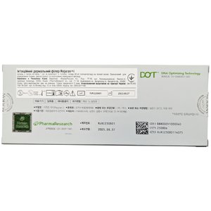 Біоревіталізант Реджуран АЙ шприц 1 мл  |  Biorevitalizer Rejuran I syringe 1 ml