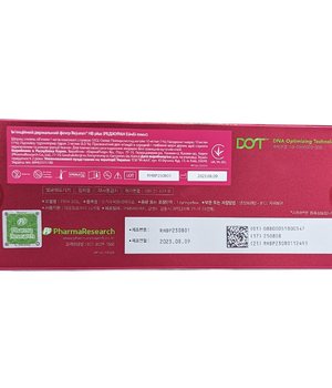Біоревіталізант Реджуран НБ шприц 1 мл  |  Biorevitalizer Rejuran HB syringe 1 ml