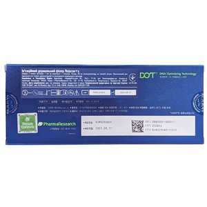 Біоревіталізант Реджуран С шприц 1 мл  |  Biorevitalizer Rejuran S syringe 1 ml